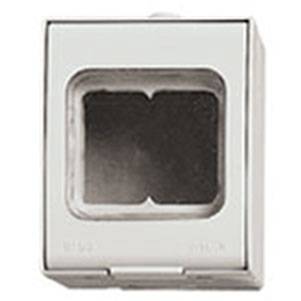 IP55 enclosure for Linea 2M