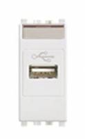Wyjscie USB, biały